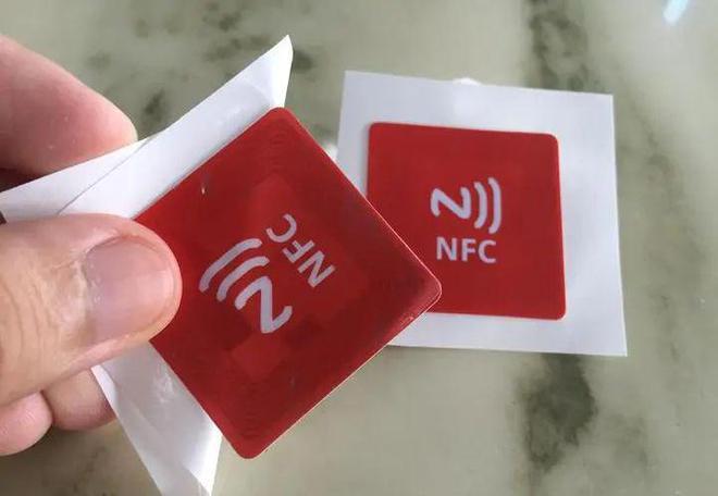 手機(jī)NFC是什么？手機(jī)NFC到底能做什么？(圖8)